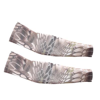 2pcs Arm Sleeves, Sports Sun UV Protection Hand Cover Cooling Warmer For Running Fishing Cycling