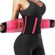 Corset Women's Waist Trainer Breathable Sport Underbust Corset Basic Yoga Solid Color Hook and Loop Spandex Valentine's Day Running Gym Spring Summer Fall Winter Purple Black Red 1 pc