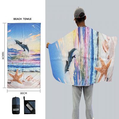 Quick-Dry Towel Bath Towel Portable Storage Outdoor Travel