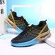 Women's Colorful Air Cushion Running Shoes – Breathable Mesh Athletic Sneakers for Walking, Gym Outdoor Sports