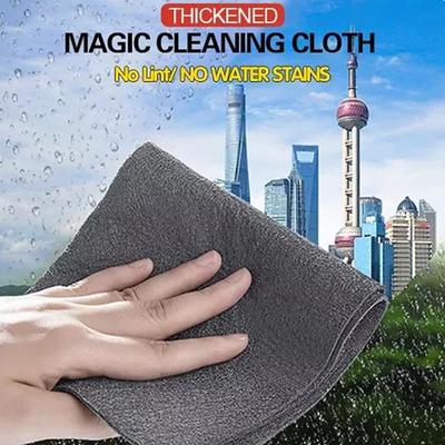 Glass Eraser Special Rag, No Trace, No Shedding, Magic Cloth, No Water Print, Thickened Absorbent Cloth, Household Eraser Mirror Artifact, Cleaning Supplies, Cleaning Tool, Kitchen Utensils