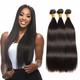 3 Bundles Hair Weaves Brazilian Hair Straight Human Hair Extensions Remy Human Hair 100% Remy Hair Weave Bundles 300 g Natural Color Hair Weaves / Hair Bulk Human Hair Extensions 8-28 inch Natural