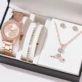 5 pcs/set Watch Set for Women - Shinny Rhinestone Fashion Starry Sky Digital Dial Quartz Watch Rings Necklace Earrings Jewelry Set Valentines Day Mother's Day Gifts