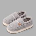 Women's Slippers Fuzzy Slippers Fluffy Slippers Plus Size House Slippers Home Daily Dog Flat Heel Casual Comfort Minimalism Elastic Fabric Loafer Pink Blue Light Grey