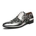 Men's Oxfords Derby Shoes Brogue Dress Shoes Wingtip Shoes Business Wedding Party Evening PU Breathable Non-slipping Wear Proof Lace-up Silver Gold Leopard Spring