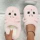 Women's Slippers Fuzzy Slippers Fluffy Slippers House Slippers Warm Slippers Home Daily Cat Fleece Lined Shoes And Bags Matching Sets Flat Heel Casual Comfort Minimalism Elastic Fabric Loafer Black