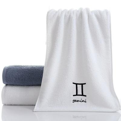 Constellation Towel 100% Cotton Towel Creative Couple Gift Thickened Sports Face Towel Pure Cotton Towel