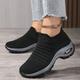 Women's Sneakers Plus Size Flyknit Shoes Outdoor Daily Color Block Summer Flat Heel Round Toe Sporty Casual Running Walking Tissage Volant Loafer Black And White Blue Grey Black gray