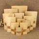 100pcs/lot Kraft Paper Bag Self Sealing Stand Up Bags With Transparent Window For Dried Food/Snack/Fruit/Tea/Gift Packaging