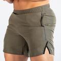 Men's Shorts Sunday Shorts Sports Going out Weekend Running Casual Elastic Waist Plain Knee Length Gymnatics Activewear Black Light Grey Micro-elastic