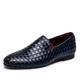 Men's Loafers Slip-Ons Formal Shoes Plus Size Woven Shoes Comfort Shoes Casual Chinoiserie Office Career Party Evening Faux Leather Waterproof Non-slipping Wear Proof Loafer Black White Blue