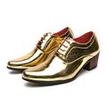 Men's Oxfords Derby Shoes Dress Shoes Height Increasing Shoes Patent Leather Shoes Classic Casual Daily Office Career PU Lace-up Gold Spring Fall