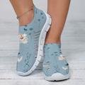 Women's Floral Graphic Print Breathable Soft Lightweight Slip-on Flying Woven Sneakers