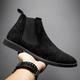 Men's Boots Chelsea Boots Suede Shoes Dress Shoes Business Casual Outdoor Daily PU Warm Slip Resistant Booties / Ankle Boots Loafer Black Brown Gray Fall Winter