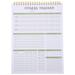 Fitness Plan Book Agenda Planning Notepad Paper Habits Tracker Planner Magazine
