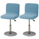 2 Pcs Stretch Bar Stool Cover Grey Pub Counter Stool Chair Slipcover Square Swivel Barstool Chair Cover for Dining Room Cafe Non Slip with Elastic Bottom