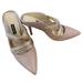 Nine West Shoes | Nine West Mules, Shoes Heels Rose Tone Metallic Upper Detail, Blush Color Size 7 | Color: Cream/Pink | Size: 7