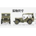 EVURU Simulation car retro car model For Jeep 1:18 simulated alloy off-road vehicle model ornaments simulated interior metal model (Color : Soft top version military green)