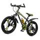 UJKDDDCC Boys Bikes Ages 8-12, 20" / 22" / 24" Kids Bike Mountain Bicycles, 21-Speed Speed Disc Brake Shock-Absorbing Mountain Bicycle, Kids Cruiser Cycling,Magnesium Alloy Wheel, Girls Bike