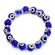 Bracelet de perles mauvais œil turc bleu pour femmes et hommes bracelet bébé bijoux sûrs Hamsa