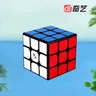 QIYI-Jouet Éducatif pour Enfant Puzzle de Vignoble Hongarois 2x2 3x3 Qiyi Warrior s cubo magico