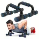 Support push-up en forme de H en forme de I manchon éponge pour l'entraînement musculaire ch