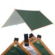 Auvent imperméable ultraléger de 3x4m et 3x5m tente de bâche pare-soleil de jardin hamac de