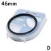 Uv Filter Ultra-violet Filter Lens Protector For For Dslr Slr Dv Cameras Lens For Hero 3 / 3+ / 4 / 5 / 6 Filter M6R0