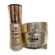 Skin Doctor Gold Skin Whitening Serum + Face Cream SPF 30…