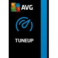 AVG PC TuneUp 2024 Key (1 Year / Unlimited PCs)