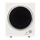 George Russell Hobbs RH3VTD800 White Vented Tumble Dryer - White