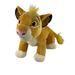 Disney Toys | Disney Store Lion King Baby Simba 14" Plush Stuffed Animal Toy Standing Euc | Color: Yellow | Size: Medium (14-24 In)