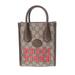Gucci Bags | Gucci Interlocking Tote Tiger Beige 671623 Women's Gg Supreme Canvas Handbag | Color: Cream | Size: Os