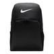 Nike Bags | Nike Brasilia 9.5 Gym Training Extra Large Backpack 30l Dm3975-010 Black | Color: Black | Size: Os