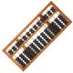 BESTonZON 3pcs Children's Abacus Kids Toys Children Learning Abacus Chinese Calculator Abacus Vintage Decor Math Counting Tools Kids Abacus School Supplies Student Portable Wooden