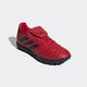 Fußballschuh ADIDAS PERFORMANCE "COPA GLORO TF" Gr. 44, rot (scarlet, core black, black) Schuhe Fußballschuhe