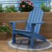 LUE BONA Outdoor Plastic Poly Weather Resistant Patio Adirondack Chair 1-Pack - 35"D x 30"W x 36.2"H