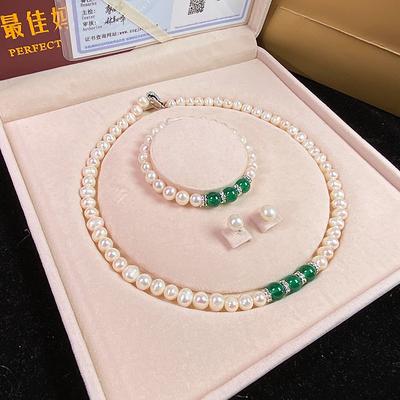Women's Day Gifts Natural Freshwater Pearl Necklace Green Chalcedony Pendant White Pearl Bracelet Set As A Gift For Mothers And Mother-in-law On Mother's Day Mother's Day Gifts for MoM