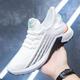 Men's Casual Shoes Sporty Look White Shoes Running Walking Sporty Casual Outdoor Daily Mesh Breathable Comfortable Slip Resistant Lace-up Black White Summer Spring Fall