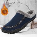 Men's Women Clogs Mules Slippers Flip-Flops Fleece Slippers Plush Slippers Winter Shoes Fleece lined Walking Vintage Casual Outdoor Daily Leather Warm Height Increasing Comfortable Loafer Black