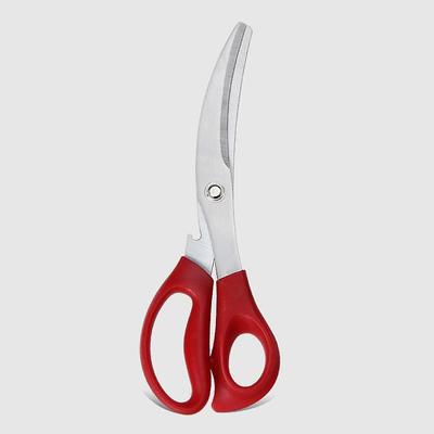 Kitchen Shears, Heavy Duty Stainless Steel Scissors For Chicken, Poultry, Fish, Seafood, Meat, Vegetables, Herbs, BBQ, Barbeque