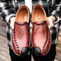 Men's Loafers Slip-Ons Casual Shoes Leather Shoes Moccasin Plus Size Handmade Shoes Business Casual Outdoor Daily Leather Breathable Loafer Red Brown Yellow brown Black Summer Spring