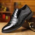 Men's Oxfords Derby Shoes Formal Shoes Dress Shoes Patent Leather Shoes Walking Business British Gentleman Wedding Office Career Party Evening PU Lace-up Black Brown Spring Fall