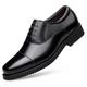 Men's Oxfords Derby Shoes Formal Shoes Dress Shoes Tuxedos Shoes Business British Gentleman Wedding Office Career Party Evening PU Lace-up Bright Black Black Spring Fall