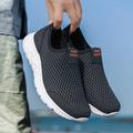 Men's Casual Breathable Lightweight Mesh Slip On Walking Shoes, Casual Outdoor Anti-skid Sneakers Driving Shoes