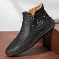 Per uomo Stivaletti Scarpe casual da uomo Taglie forti Scarpe fatte a mano Scarpe comfort Footing Classico Informale Esterno Giornaliero Di pelle Traspirante Comodo Antiscivolo Cerniera Marrone