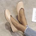 Damen Flache Schuhe Slip-Ons Abendschuhe Ballerina Barfußschuhe Outdoor Täglich Feste Farbe Sommer Niedriger Absatz Quadratischer Zeh Vintage Brautkleider schlicht Komfort Kunstleder Halbschuhe