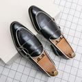 Herren Loafer Slip On Neuheit Schuhe Mönch Schuhe Geschäftlich Brautkleider schlicht Täglich Party Abend PU Komfortabel Rutschfest Halbschuhe Schwarz Purpur Grün Frühling Herbst