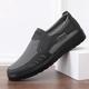 Herren Loafer Slip On Freizeitschuhe für Herren Komfort Schuhe Brautkleider schlicht Täglich Gitter Fliegendes Weben Atmungsaktiv Komfortabel Rutschfest Halbschuhe Schwarz Kamel Grau Sommer Frühling