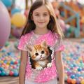 3D-Katzen-T-Shirt für Mädchen, rosa, kurzärmelig, 3D-Druck, Sommer, aktiv, modisch, niedlich, Polyester, Kinder 3–12 Jahre, Rundhalsausschnitt, Outdoor, lässig, täglich, normale Passform